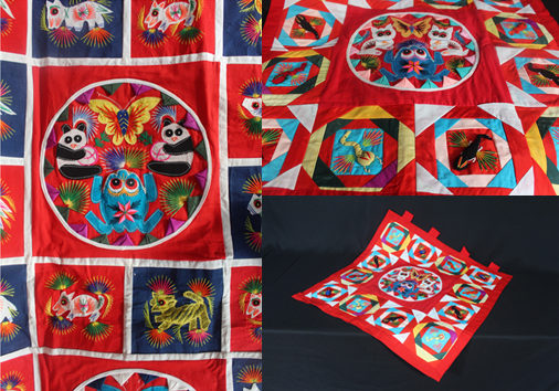 Handmade Child’s Quilt | Guizhou Province, China